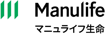 Manulife マニュライフ生命