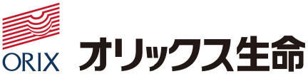 ORIX オリックス生命