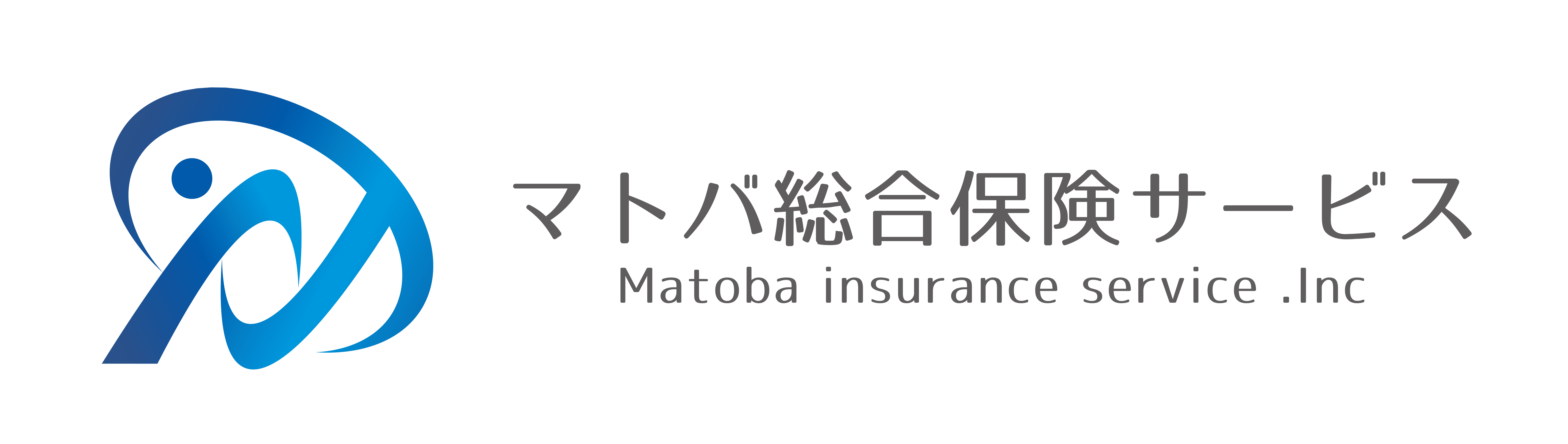 有限会社マトバ総合保険サービス | 保険の見直し・資産形成のご相談は名古屋市の当社まで