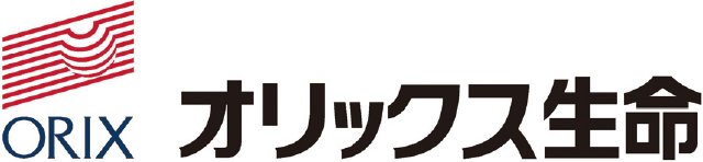 ORIX オリックス生命